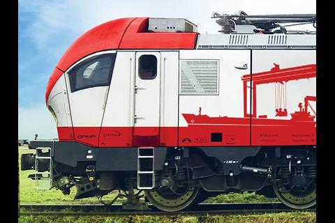 Pol-Miedź Trans is to lease four Pesa 111Ed Gama Marathon 3 kV DC electric locomotives with last mile engines from Rail Capital Partners.